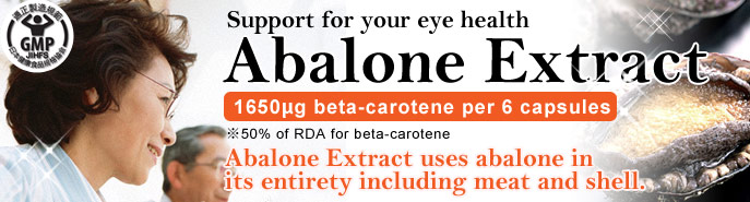 Abalone Extract 