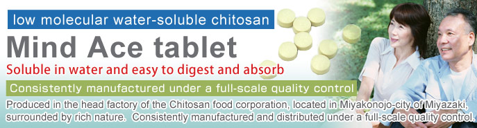 Water-soluble Chitosan,Mind Ace tablets