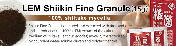 LEM Shiikin Fine Granule
