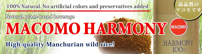 MACOMO HARMONY