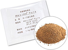 Meshima Pure