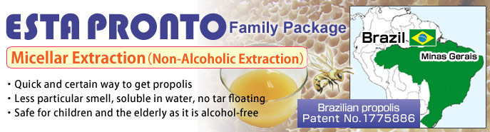 ESTA PRONTO(Brazilian propolis)