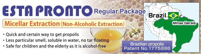 ESTA PRONTO(Brazilian propolis)