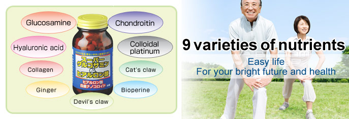 Super glucosamine & Hyaluronic acid