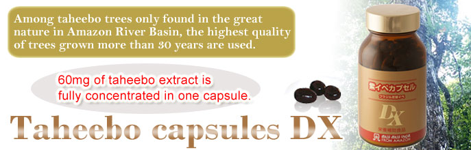 Taheebo capsules DX