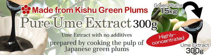 Pure Ume Extract