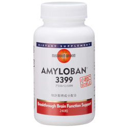 AMYLOBAN 3399