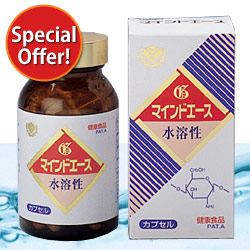 Mind Ace capsules