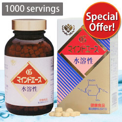 Mind Ace tablets 【1000 servings】