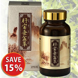 Sedum Sarmentosum Bunge Extract 