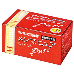 Meshima Pure