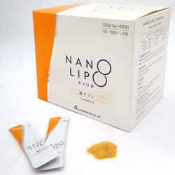 Nano Lipo Autumn Turmeric Extract
