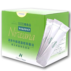 Niwana Mild