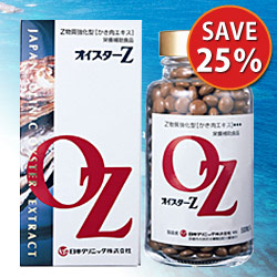 OYSTER Z