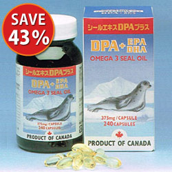 Seal extract DPA plus
