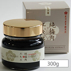 Pure Ume (Japanese Plum) Extract (300g)