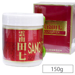 Yunnan Denshichi Fine Powder (150g)