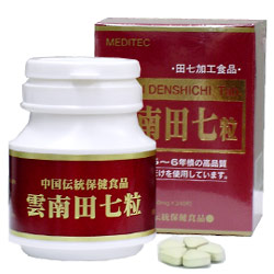 Yunnan Denshichi Tablets