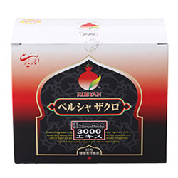 RUBYAN Persian Pomegranate 3000 Extract